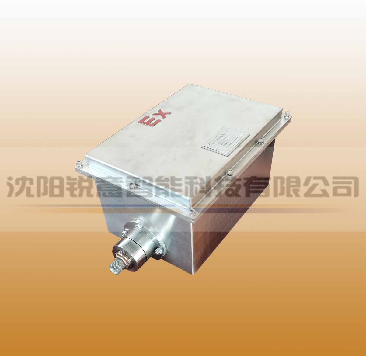 氣井液面自動(dòng)監(jiān)測(cè)儀